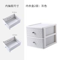 XU0619698